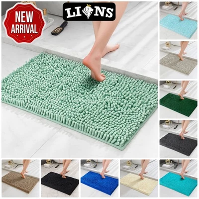 GAVENO CAVAILIA® Non Slip Loop Bath Mat Extra Large Absorbent Chenille Bathroom Toilet Mats