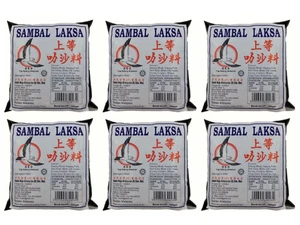 Malaysia Berühmte Sarawak Laksa Paste Helang Matahari 600g x 6er Pack - Bild 1 von 6