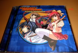 Samurai Girl Real Bout High School CD Anime Soundtrack Tokyopop aoi shuumatsu - Bild 1 von 3