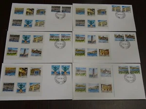 Greece 1990 Capitals II Perf+ Imperforate SET Unofficial FDC. VF - Picture 1 of 3