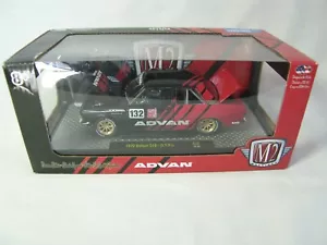 M2 Machines Diecast Black/Red 1970 Datsun 510 Racer with Advan advertising. - Picture 1 of 6