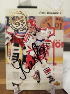 Sergei Klimovich auto 1993-94 Upper Deck card h1924