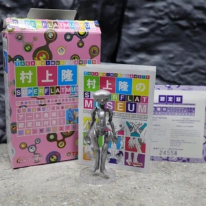TAKASHI MURAKAMI Super Flat Museum Los Angeles Edition Inochi Figure - Picture 1 of 14