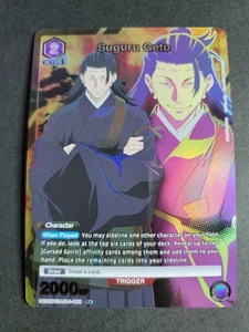 Suguru Geto JJK-1-068 R* Rare 1 Star Jujutsu Kaisen - Picture 1 of 2