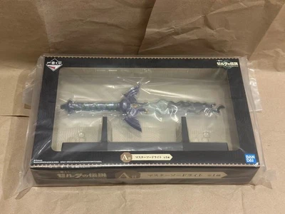 The Legend of Zelda Tears of the Kingdom Master Sword Light Ichiban Kuji A prize - Image 1 of 3
