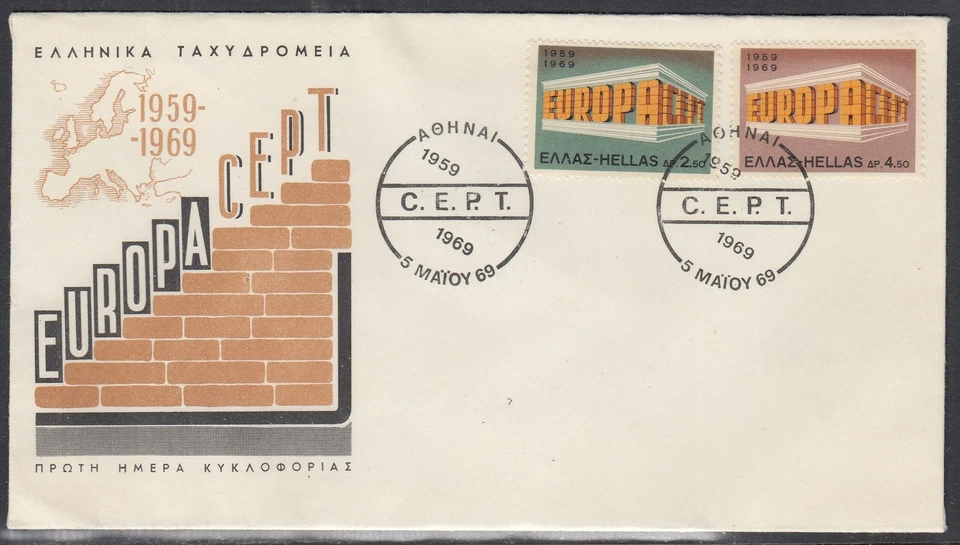 Greece Scott 947-8 FDC - Europa 1969 - Image 1 of 1