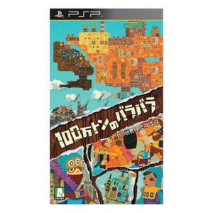 100 Man Ton no Barabara - PSP Factory Sealed - Picture 1 of 1