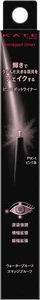 Kanebo KATE pin Spot Liner 0.23g PK-1 Pink Eyeliner waterproof - Picture 1 of 7