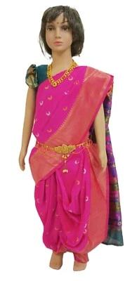 Festival de sari/sari indio para niñas, boda cultural listo para usar Rani rosa Foto 1 de 4