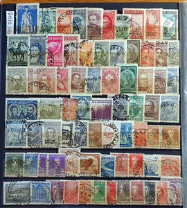 ARGENTINIEN ALTE & MITTLERE BRIEFMARKEN LOT 8 - 75 BRIEFMARKEN U - Bild 1 von 1