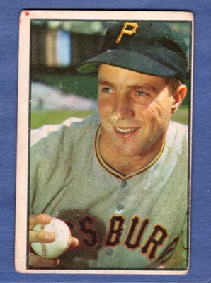 Bowman 1953 color béisbol #16 ¡Bob Friend increíble! Foto 1 de 2