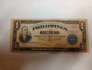 Philippines (US controlled) 1 Peso 1944 Victory Banknote Foreign World Currency - Picture 1 of 2