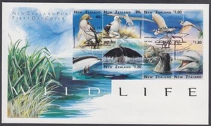 NEW ZEALAND FDC 1996 WILDLIFE SET OF 6 (ID:F1325 (1/5) - Picture 1 of 1