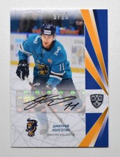 2021-22 Sereal KHL Autograph #SCH-A07 Dmitry Kolgotin 05/15