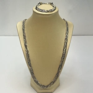 Vintage Two Color Braided Gold and Silver Tone Metal Necklace & Bracelet Set - Picture 1 of 10