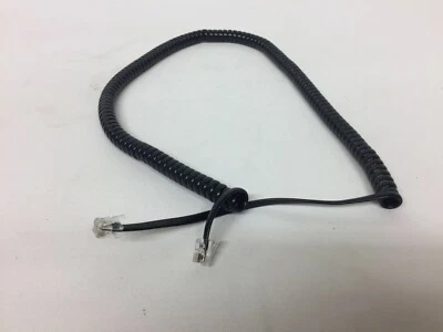 Mitel IP Phone Handset Coil Cord 9 foot  5312 5324 5320 5330 5340 5360 Genuine - Imagem 1 de 4