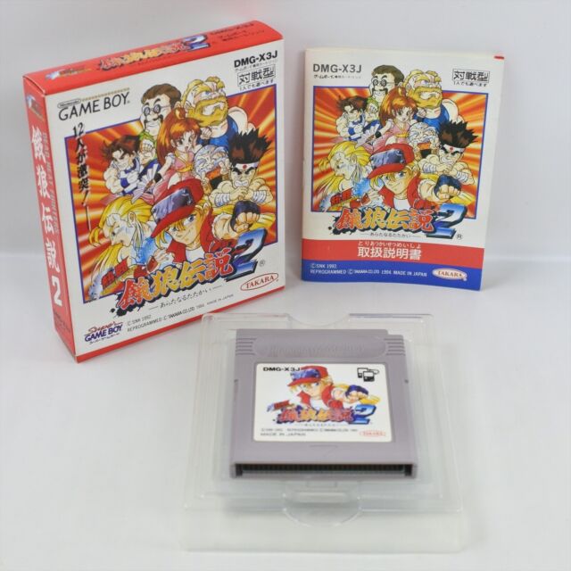 Fatal Fury 2＋special SNK Takara Super Famicom / SNES Nintendo Japan 2 Game  for sale online