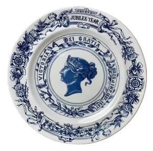 Royal Worcester Queen Victoria Golden Jubilee Year 1887 Blue White Plate 10.5" - Picture 1 of 10