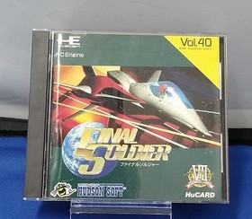 Pc Engine Hu Card Software Final Soldier Hudson FLJ85