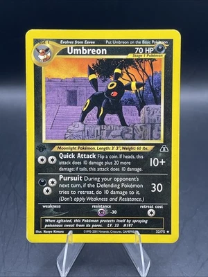 Umbreon 32/75 Neo Discovery 1st Edition - Image 1 of 4