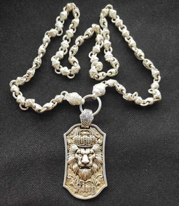 Exquisite copper tibet silver carved lion head king pendant chain Necklace - Picture 1 of 9