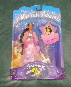 1994 JASMINE ALADDIN DISNEY'S MUSICAL PRINCESS COLLECTION NEW IN BOX DOLL FIGURE - Picture 1 of 9