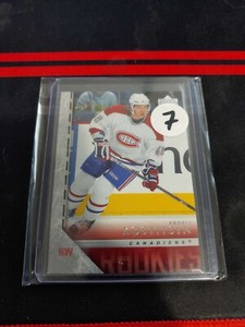 2005-06 Upper Deck Series 2 Young Guns Andrei Kostitsyn #482