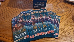 One Piece OP-08 Japanese TCG Booster Pack x20 BRAND NEW SEALED - Picture 1 of 1