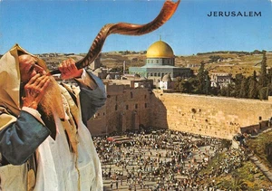 ISRAEL JERUSALEM - Picture 1 of 2