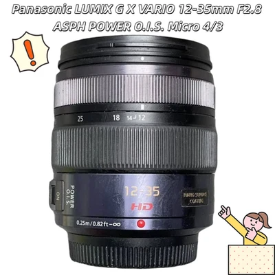 Panasonic LUMIX G X VARIO 12-35mm F2.8 ASPH POWER O.I.S. Micro 4/3 95% New - Image 1 of 4