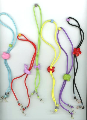 6根眼镜线男女通用男孩女孩20英寸L弹性挂绳支架B2-B1 — 第 1/3 张图片