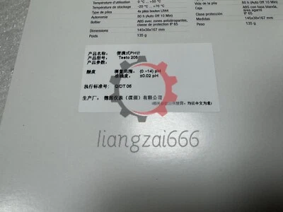 1PCS Testo 205 PH Meter Tester measuring instrument probe head for food 0563 2 - Image 1 of 4