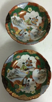Juego de 2 cuencos antiguos japoneses de porcelana Kutani Ware pintados dorados firmados ¡Sin precio base! Foto 1 de 4