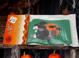 Halloween Garland 9 Feet Vintage Witch & Bats Design Green Pumpkin Time Paper - Picture 1 of 6