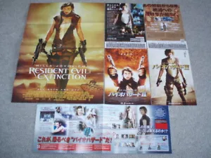 Milla Jovovich Japan Flyer x4 RESIDENT EVIL 3 & 4 BIOHAZARD Aussterben nach dem Leben - Bild 1 von 2