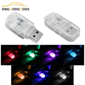 2X USB LED Car Interior Atmosphere Lamp Portable Mini Auto Ambient Lighting Kit - Picture 1 of 21