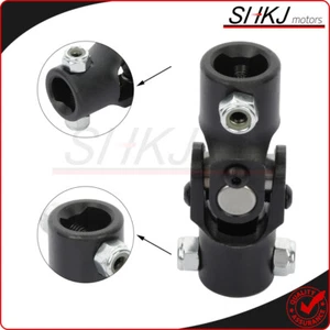 Universal Steering U Joint 3/4"DD X 3/4" DD Black Single Steering U-Joint Shaft - Imagen 1 de 10