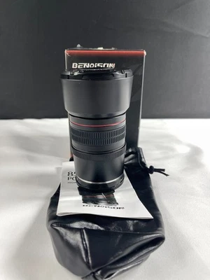 Benoison 85mm F/1.8 Portrait Aspherical Medium Telephoto Lens For Canon SLR - Image 1 of 4