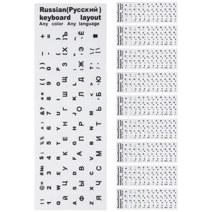 10 Pcs Russische Tastaturaufkleber Computer Sprachtastatur-Aufkleber - Photo 1/12