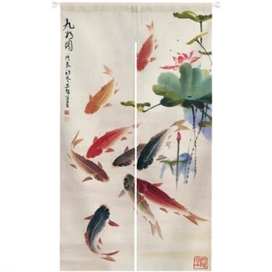 Ofat Home Carp Tapestry Fish Japanese Noren Doorway Curtain Wall Decor33.5"x 59" - Picture 1 of 10