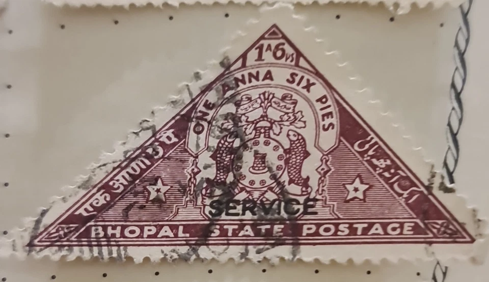 British India Bhopal State Purple Rare Stamp One Anna Six Pies. - Image 1 of 1