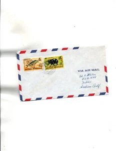 British Honduras 1971 to Dubai,United Arab Emirates Sc#215,220-Pigs Fish - Picture 1 of 1