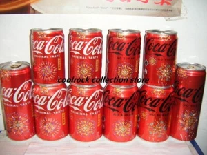 2025 Hongkong coca cola new year of snake 10 cans set 330ml & 200ml empty - Picture 1 of 1