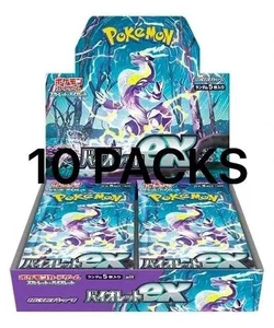 [Violet ex] Pokemon Karte Violet ex Japanisch Booster Pack - 10 PACKS SET - Bild 1 von 5