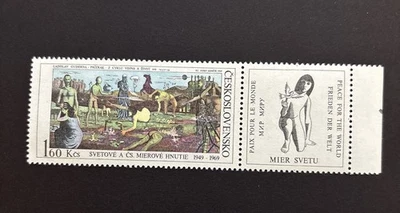 Czechoslovakia 1969 Peace Defenders with Label, 1619 Mi 1869 OG Mint MNH - Image 1 of 2