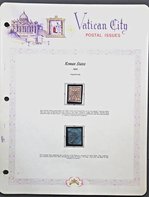 Марки римских государств, 1852 BAJ 5 и BAJ 7 - Изображение 1 из 4