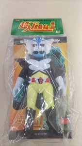 MEDICOM TOY Barom 1 versione danneggiata figura in vinile morbido Super Human Japan - Foto 1 di 6