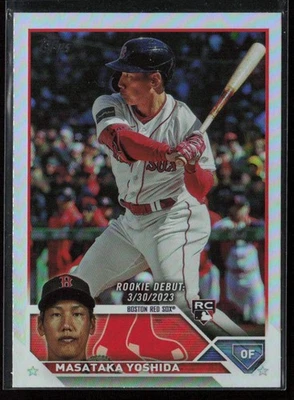 2023 Topps Update #US5 Masataka Yoshida Rainbow Foil - Image 1 of 2