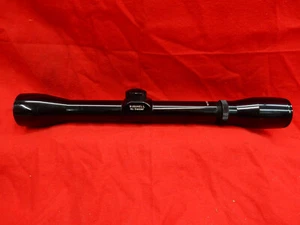 Vintage Bushnell Banner 4X Power scope 4x32 Japan - Picture 1 of 8