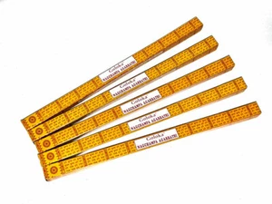 Encens Goloka Nag Champa - Lot de 5 boites - Un très grand classique - Inde